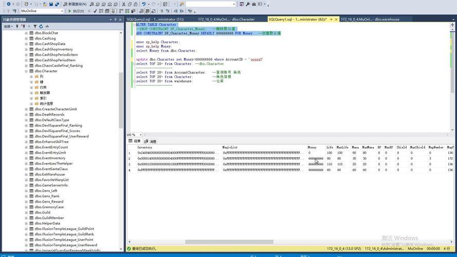 奇迹私服版本怎么选？老玩家分享私服体验与选择技巧 第4张