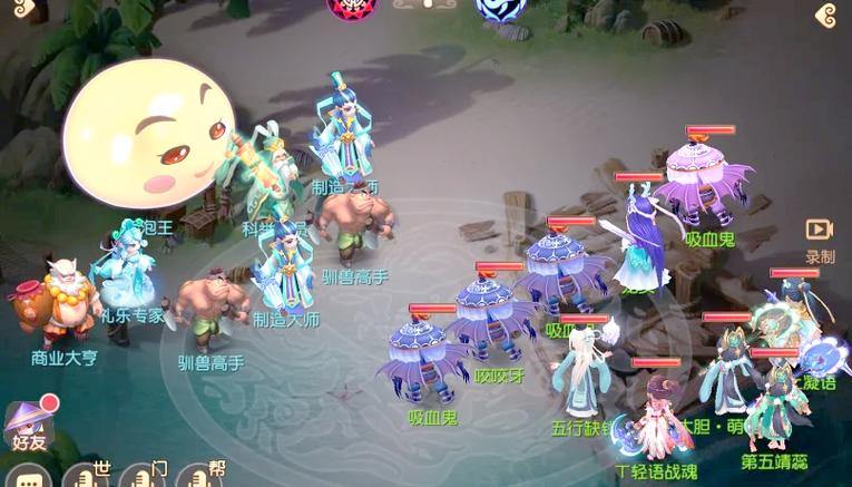 梦幻西游私服怎么玩？揭秘多人互动和自由玩法 第3张