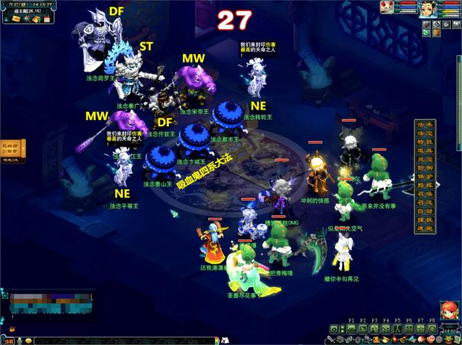 梦幻西游私服经典重温，职业副本全攻略等你体验