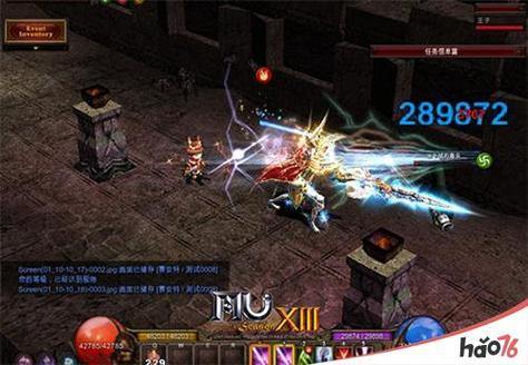 奇迹sf五大职业全解析：战士法师刺客怎么选？副本玩法揭秘 第4张