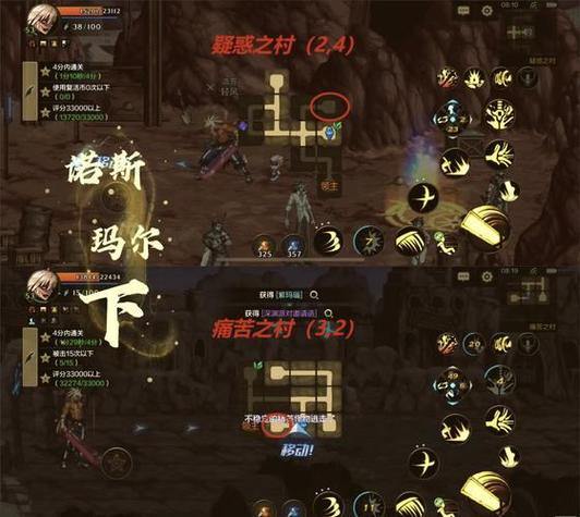 魔域sf玩家亲测：从新手到高手的冒险历程与实用技巧