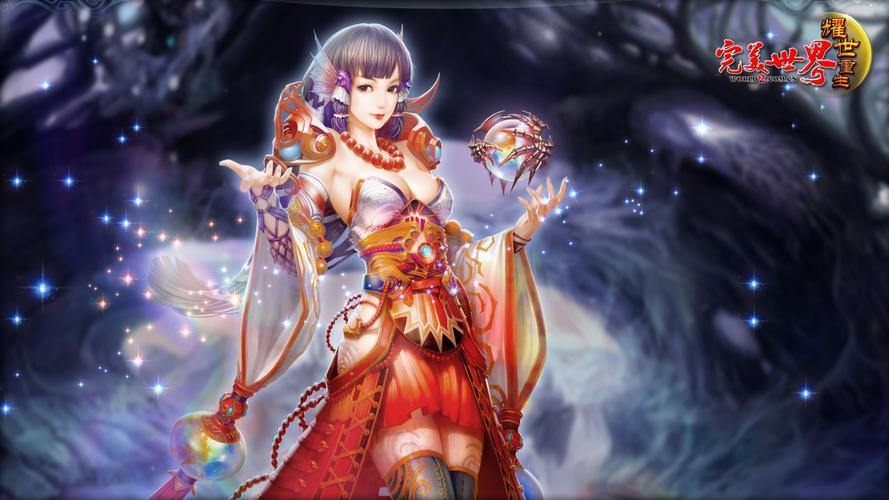 完美国际私服选哪个职业好？资深玩家带你体验奇幻世界 第1张