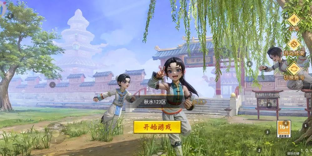 热血江湖私服职业转职攻略，副本挑战与江湖探险指南