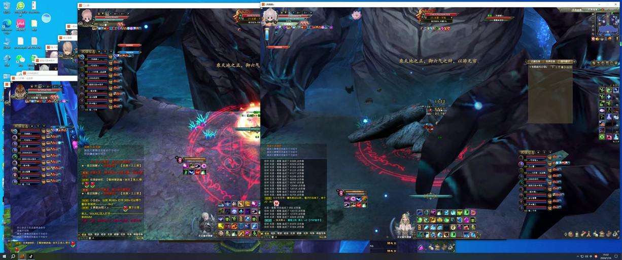 完美国际私服职业选法师？带你体验超强技能和团队冒险