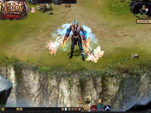 魔域私服外挂评测:功能对比与安全注意事项详解 第4张 魔域私服外挂评测:功能对比与安全注意事项详解 第4张