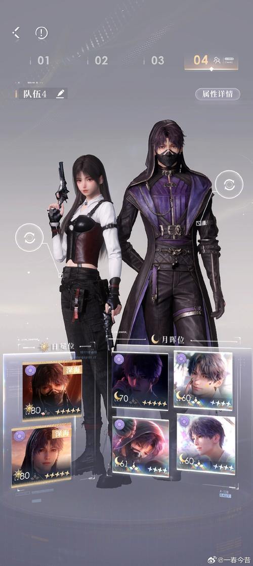 完美国际私服重燃经典，组队冒险重温青春记忆 第1张