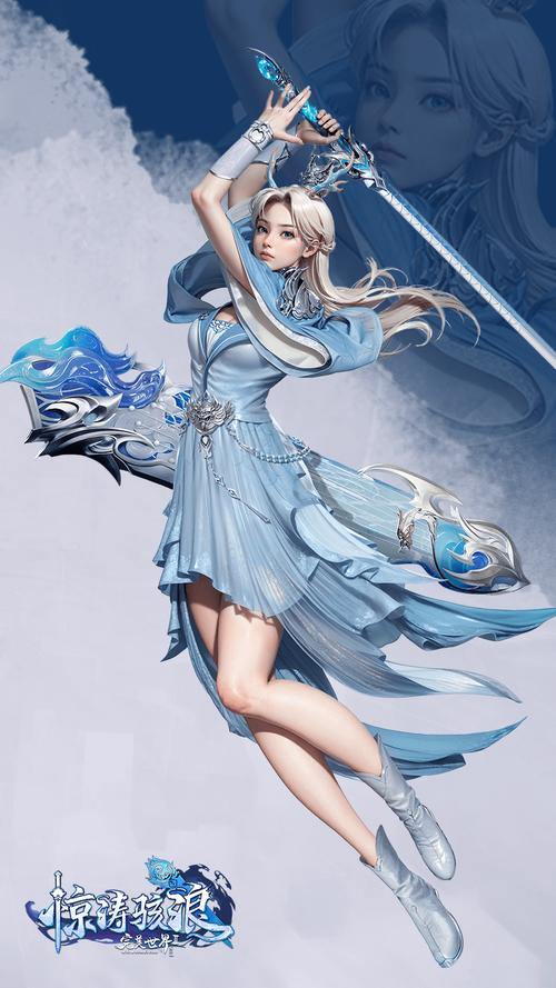 完美国际私服哪个职业最厉害？带你选最适合的高画质职业 第1张