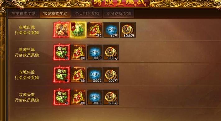 玩传奇私服看这里！核心玩法及角色发展方向全解析