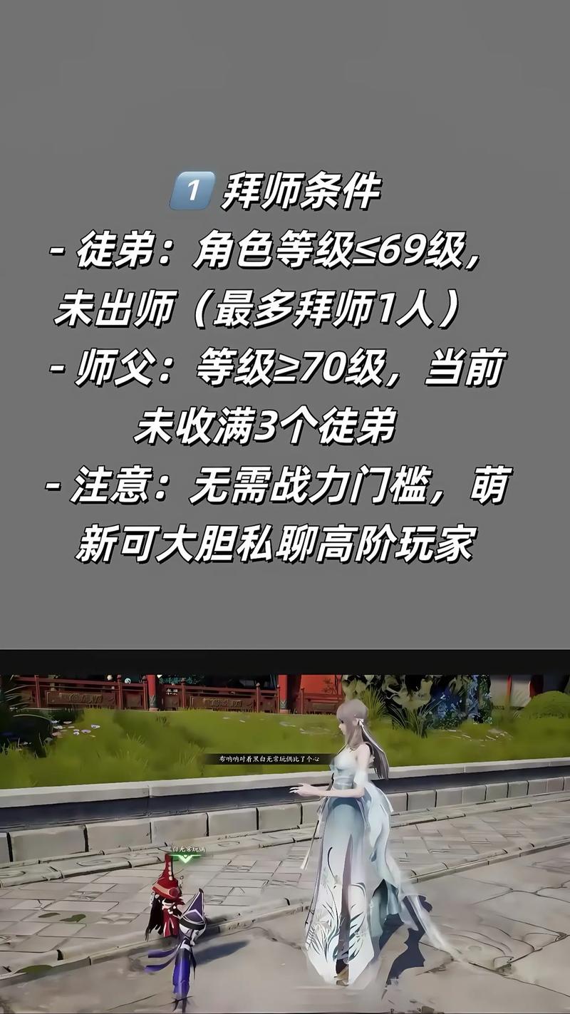 找靠谱诛仙私发网看这里！玩家社区与搜索引擎筛选技巧大公开 第3张
