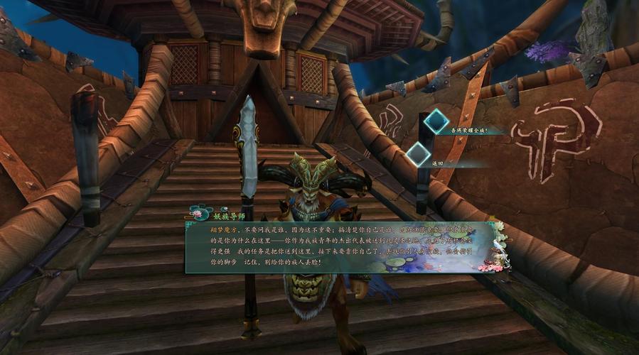 完美国际私服奇幻角色扮演游戏，职业选择与培养要点大揭秘 第3张