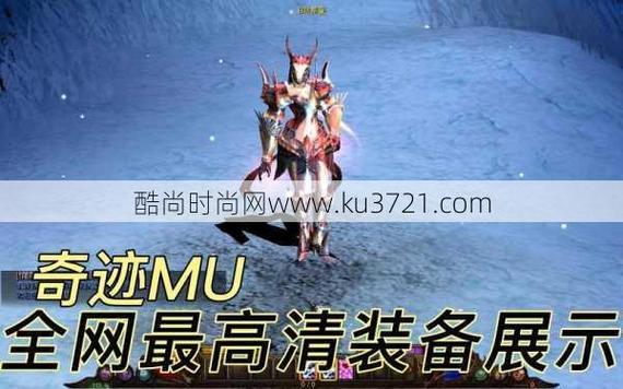 奇迹私服发布网有多实用？信息汇聚、便捷浏览、节省时间还更新及时 第2张