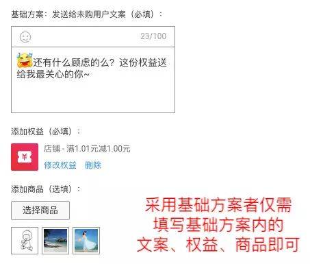 玩诛仙想开心？远离私发网！说说官方网站正规玩法及客服优势 第1张