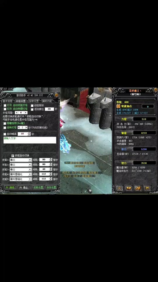 奇迹私服老玩家经验分享:特色玩法与快速变强的秘诀 第2张 奇迹私服老玩家经验分享:特色玩法与快速变强的秘诀 第2张