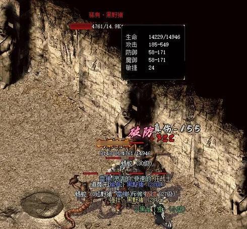 玩热血传奇私服常遇问题？这些技术要点你得知道