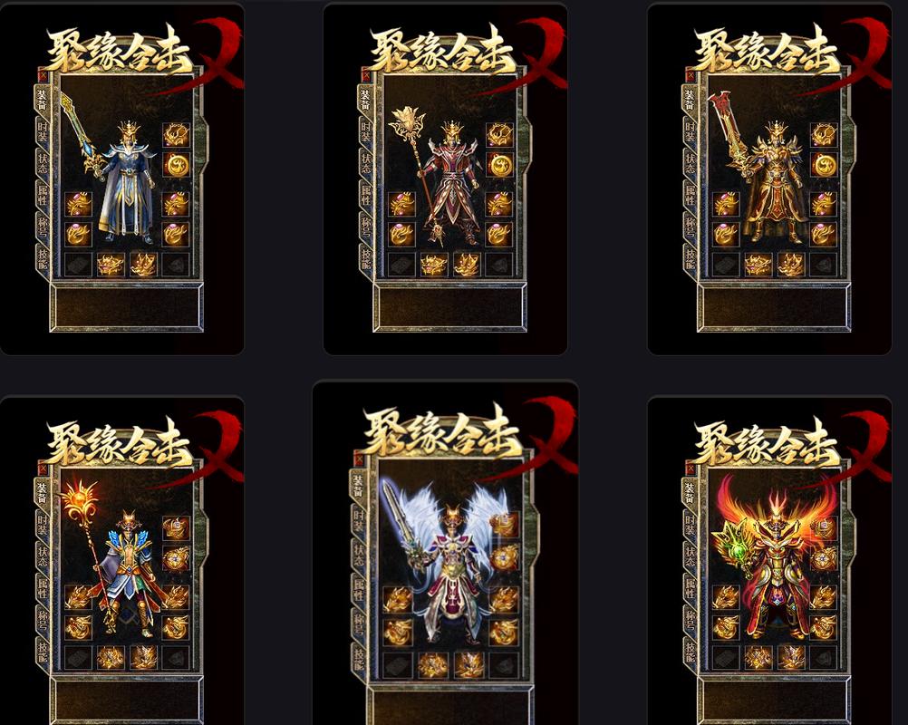 玩传奇的兄弟看过来！传奇私服搭建方法及服务器选择要点 第3张