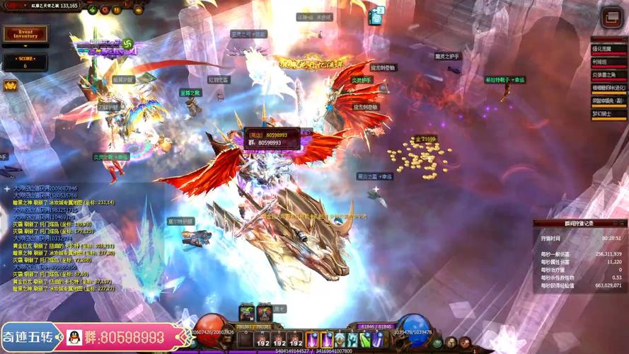 想玩奇迹私服却不知哪找可靠服?这篇帮你少走弯路 第1张 想玩奇迹私服却不知哪找可靠服?这篇帮你少走弯路 第1张