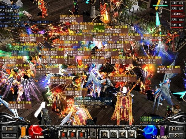 玩奇迹私服愁于找发布网？这里有挑选技巧和使用方法 第3张