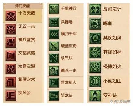 梦幻西游私服咋回事？等级上限放开玩法大不同