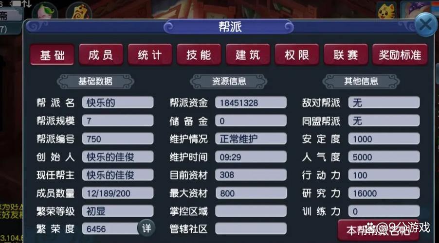 梦幻西游sf有啥好处？门槛低、能自定义，掉率还高