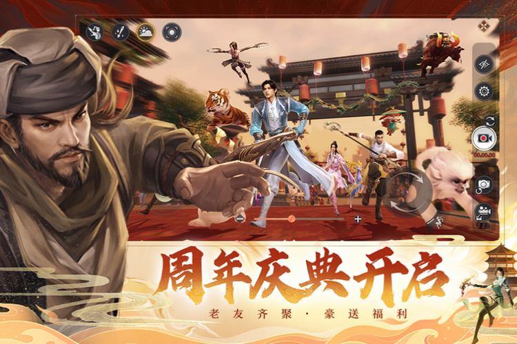 探索天龙私服的奇妙世界：冒险、美景与友情并存