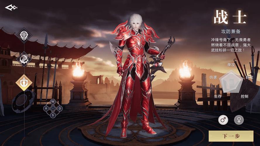 魔域私服玩法大揭秘！仿官方与变态版本特色区别在哪？ 第3张