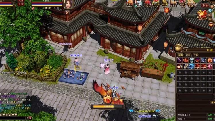 天龙八部评测对比：画面精美、玩法多样的武侠世界