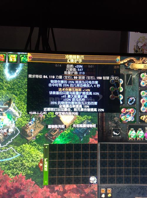 玩私服利弊共存？装备爆率高易致问题，经验倍率也纠结