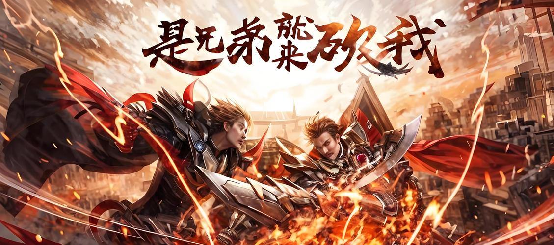 传奇私服发布网：玩家找服头疼时的指明灯，用途优势大揭秘