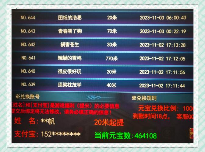 玩传奇sf易走弯路？这些实用干货帮你少踩坑！快来了解