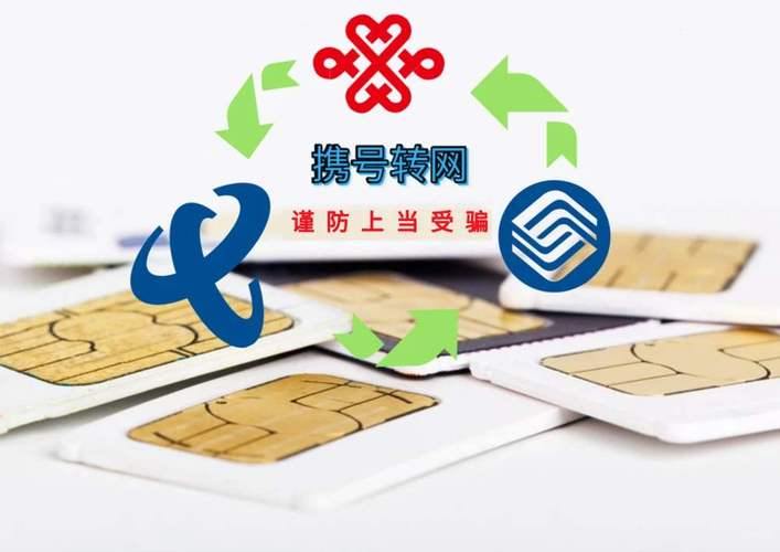 魔域私服发布网众多？小心上当！这些注意事项要知道