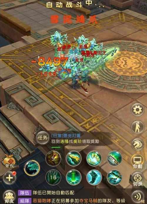 天龙私服玩法独特，助玩家获别样体验，关键内容拆解来啦