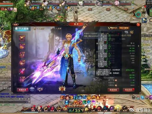 魔域公益私服：公平竞技+公益至上，重拾游戏乐趣