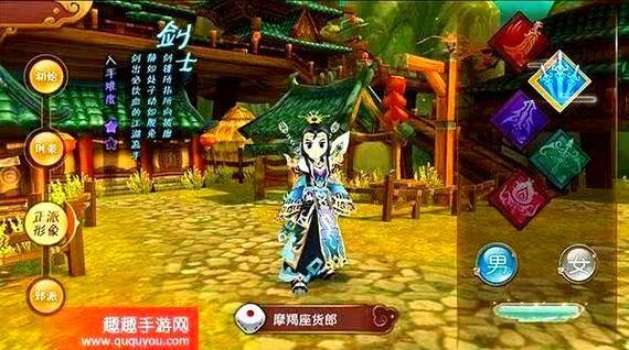 热血江湖私服：创立个性角色，探索副本，体验团队竞技