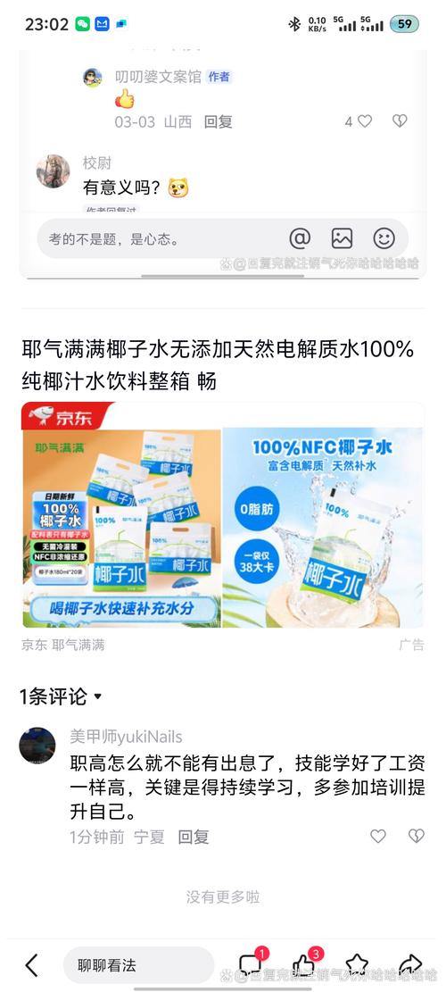 寻找靠谱奇迹SF发布网一头雾水？这份实用干货请查收 第3张