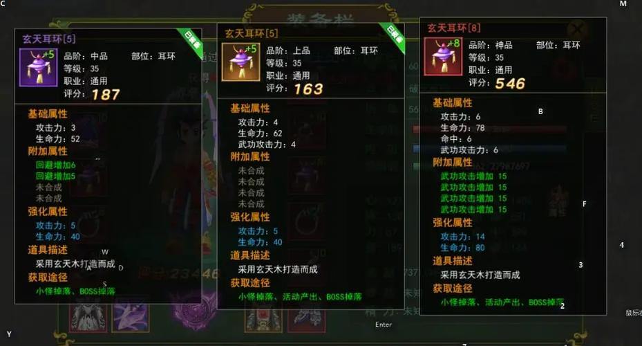 热血江湖私服全攻略：职业选择、装备打造、副本挑战全解析