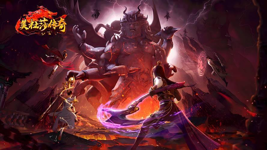 奇迹MU私服玩法全解析，怀旧版与变态版各有啥特色？ 第4张