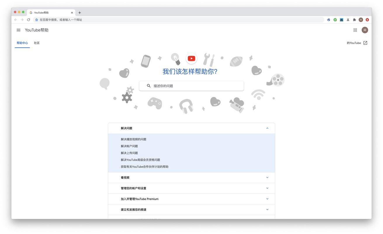 魔域sf玩家常见疑问解答，不同类型门道及优势分析