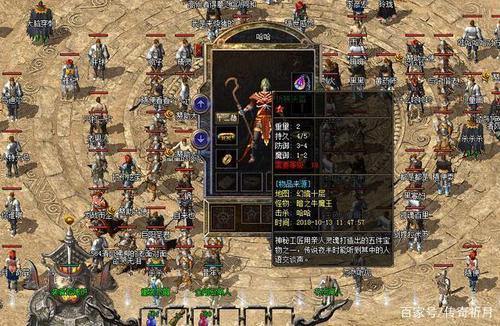 传奇私服评比门道多！版本、稳定性要分清，别再瞎玩白花钱