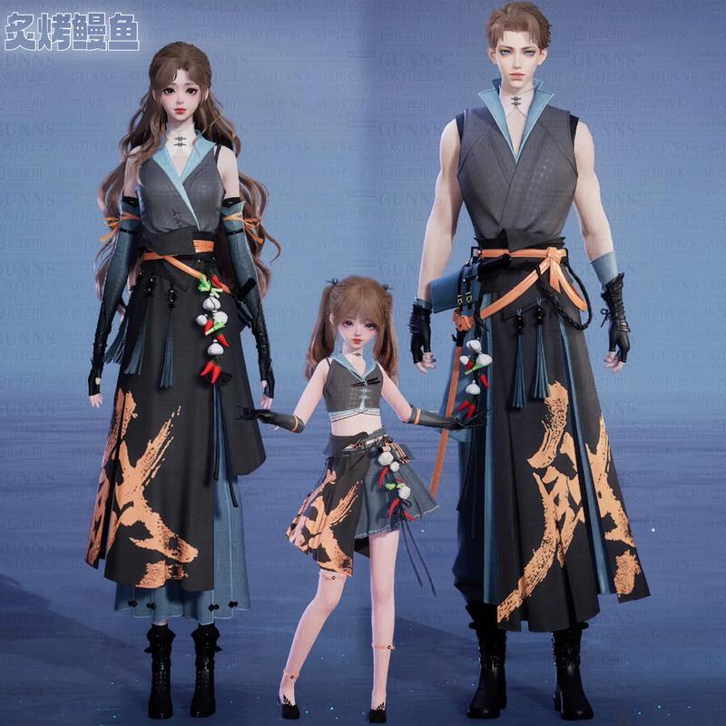 诛仙私服是什么？玩私服要注意什么？这些你都了解吗？