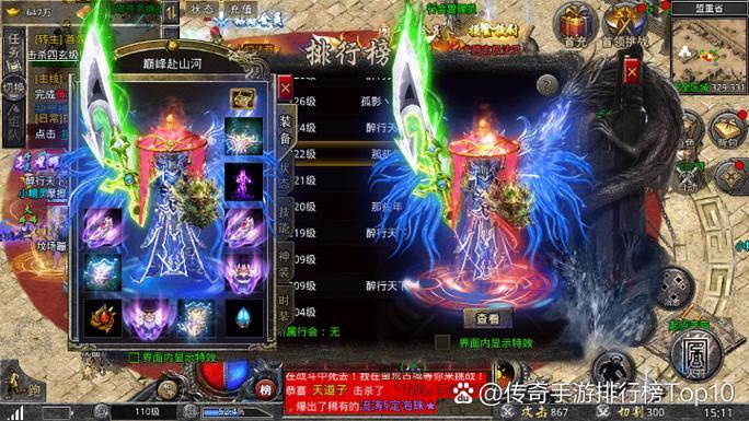 想给玩家提供有用东西？聊聊传奇私服那些事儿