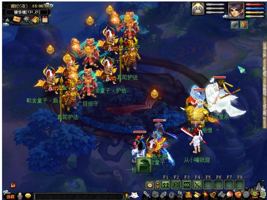 玩梦幻西游私服有啥后果？不合法还可能惹上官司