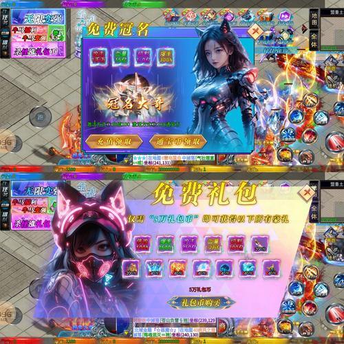 玩传奇sf常遇难题？快来看看这些玩法优势与别样体验