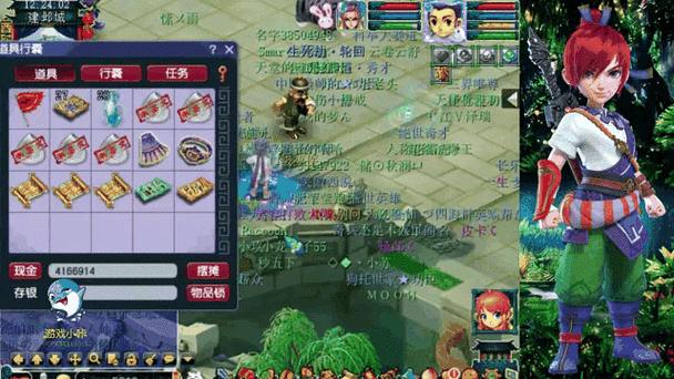 梦幻西游发布网，助玩家掌握游戏动态，获取实用资源 第1张