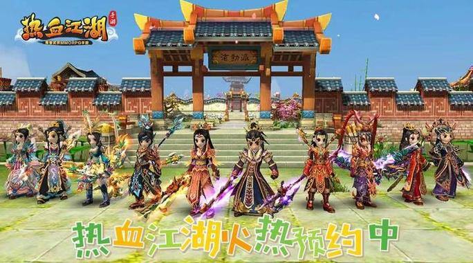 热血江湖私服玩法多样？这些实用方法和门道你知道吗？