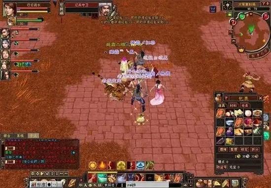 天龙八部发布网怎么找？老玩家来支招，避开陷阱少走弯路