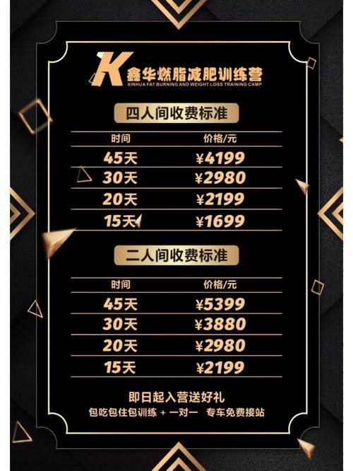 寻找靠谱奇迹私服发布网？这些要点你得知道 第4张