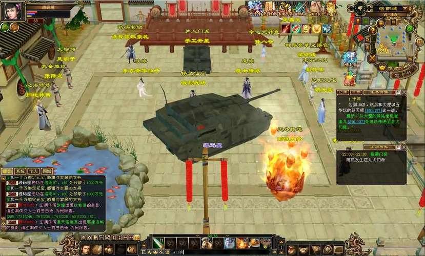 天龙八部SF指南：新手必看，避开隐藏收费、闪退问题