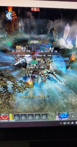 为奇迹私服玩家助力！深入剖析奇迹私服，揭秘其丰富变态职业构建玩法 第4张