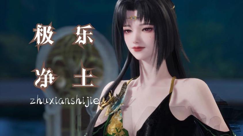 诛仙私发网大揭秘！资源丰富还能互动，玩家必看 第3张