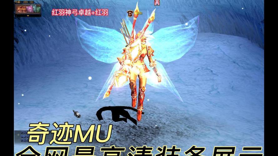 奇迹私服角色创建指南：法师、战士、弓箭手，如何选择最适合你的职业？